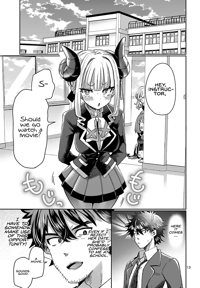 Humanity’s Existence Depends On Love Gambling With Another World’s Princess - Chapter 2