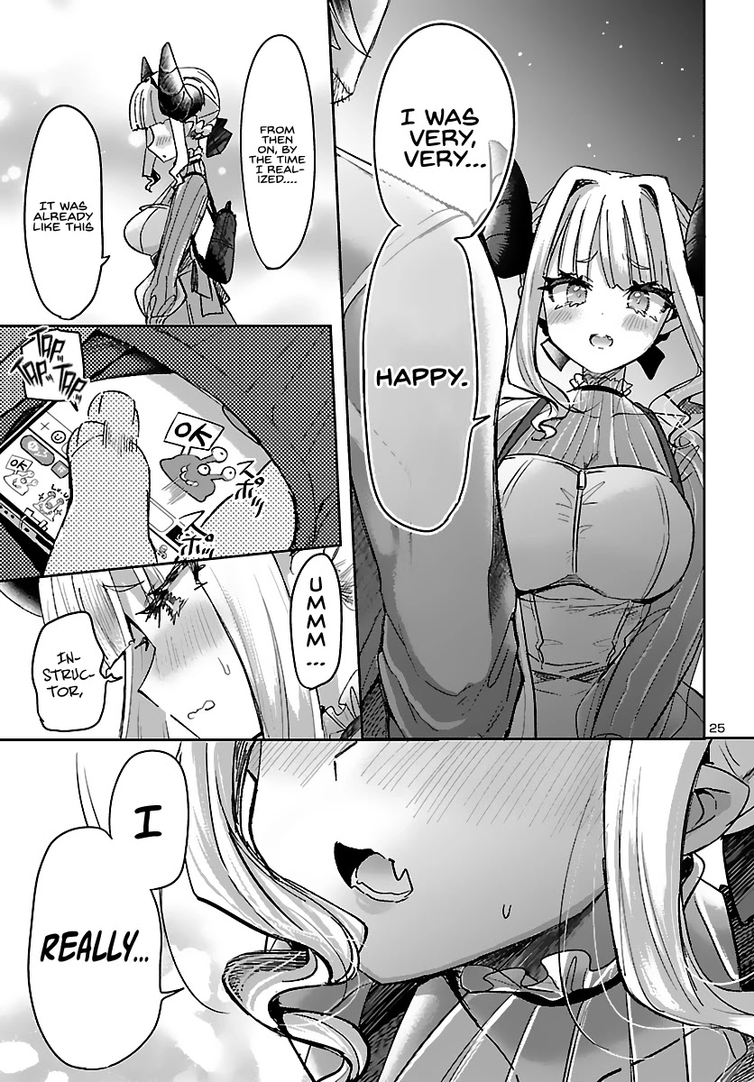 Humanity’s Existence Depends On Love Gambling With Another World’s Princess - Chapter 2