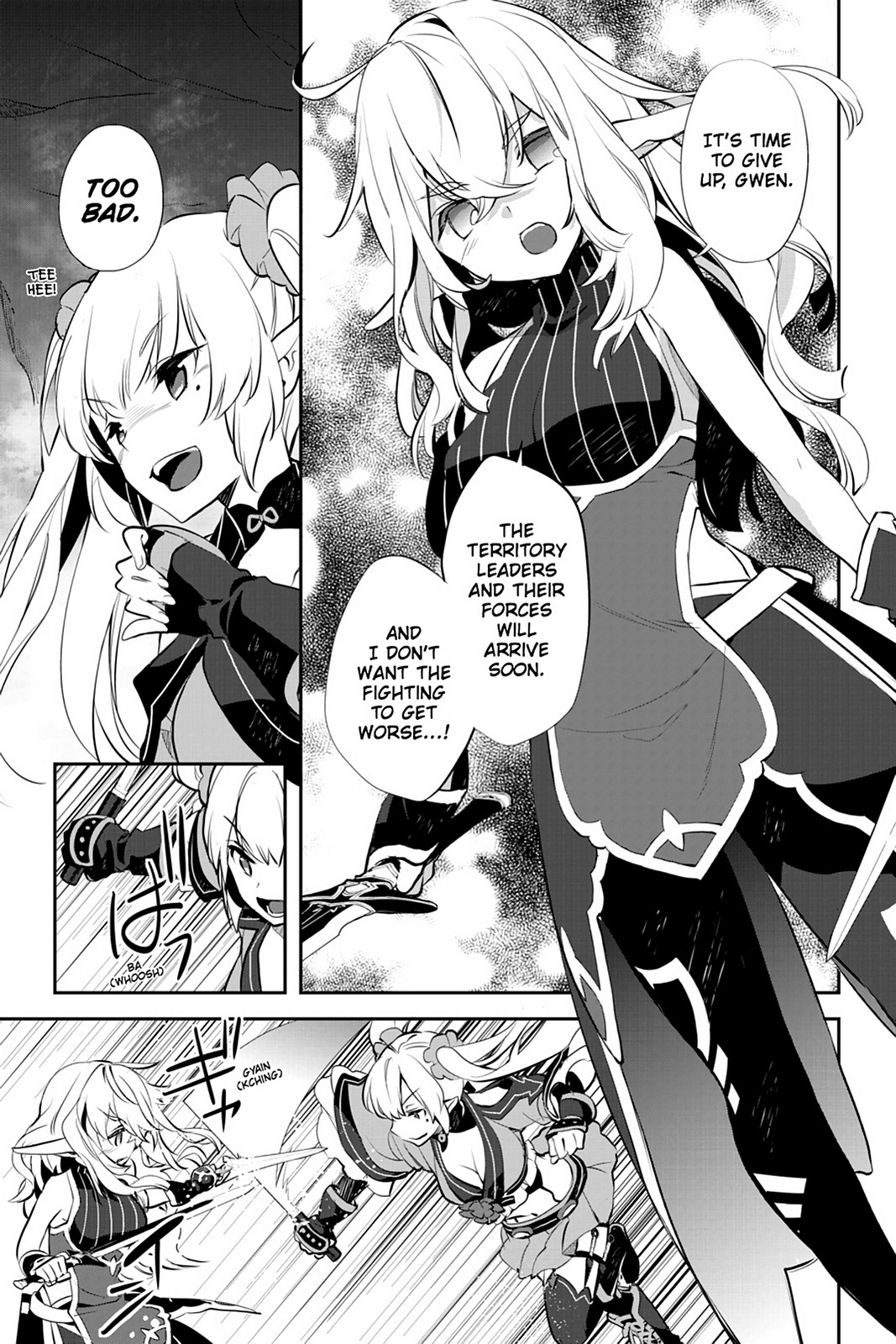 Sword Art Online - Girls Ops - Chapter 18