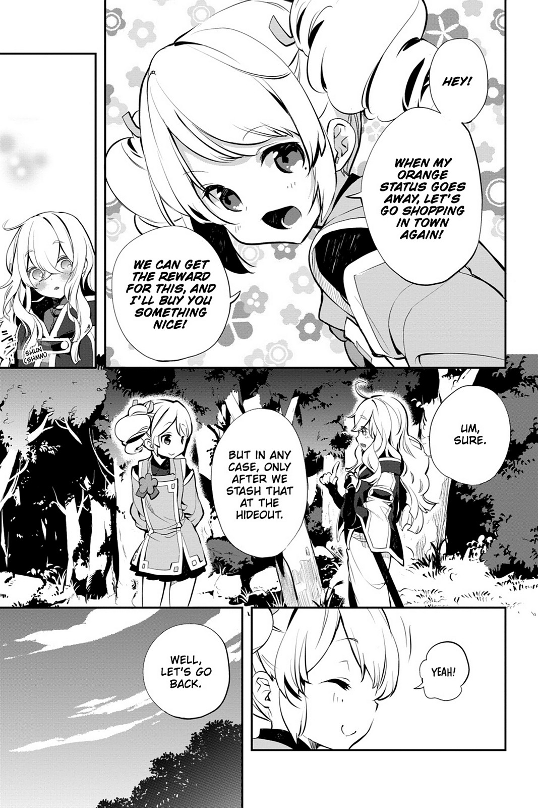 Sword Art Online - Girls Ops - Chapter 16