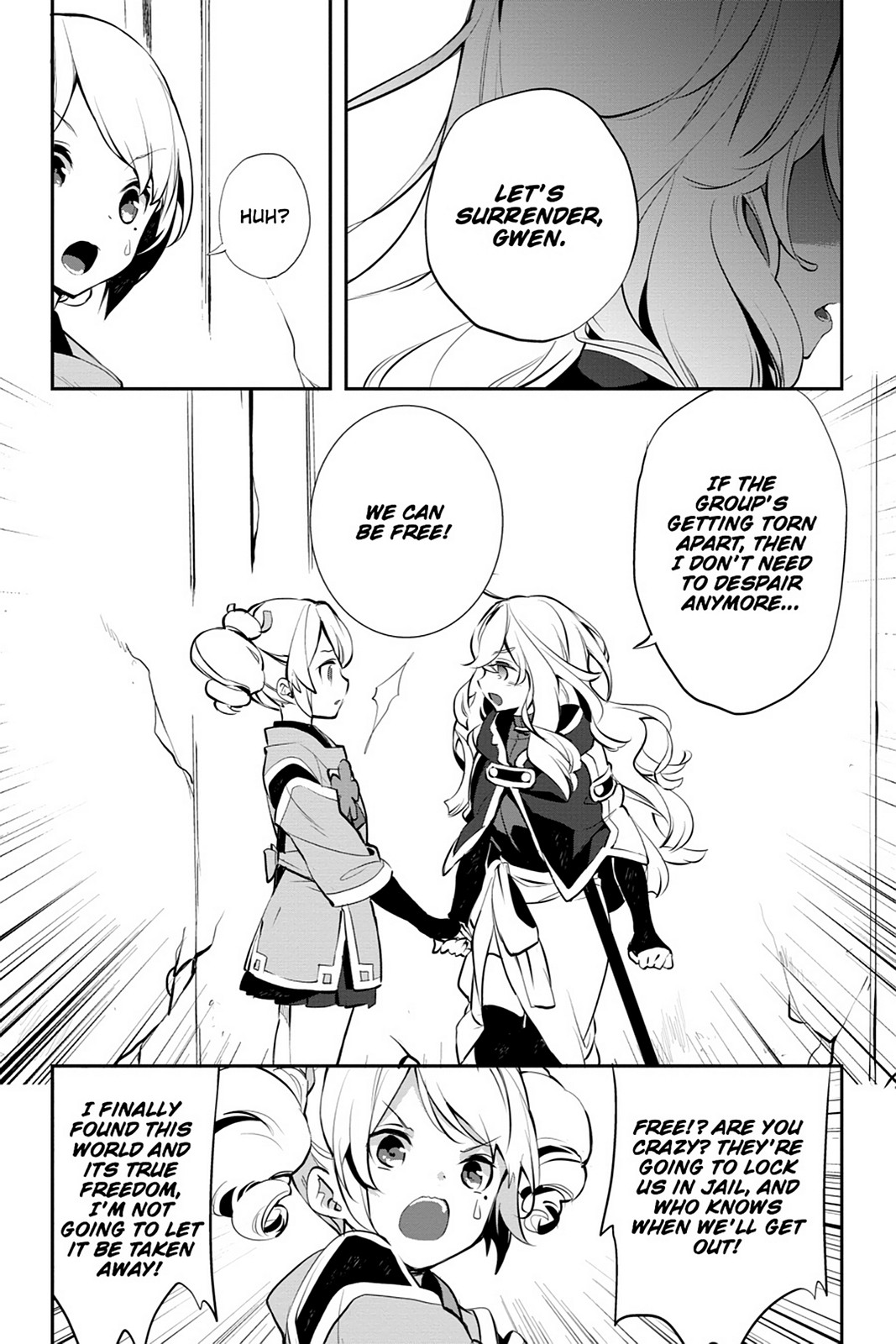 Sword Art Online - Girls Ops - Chapter 16