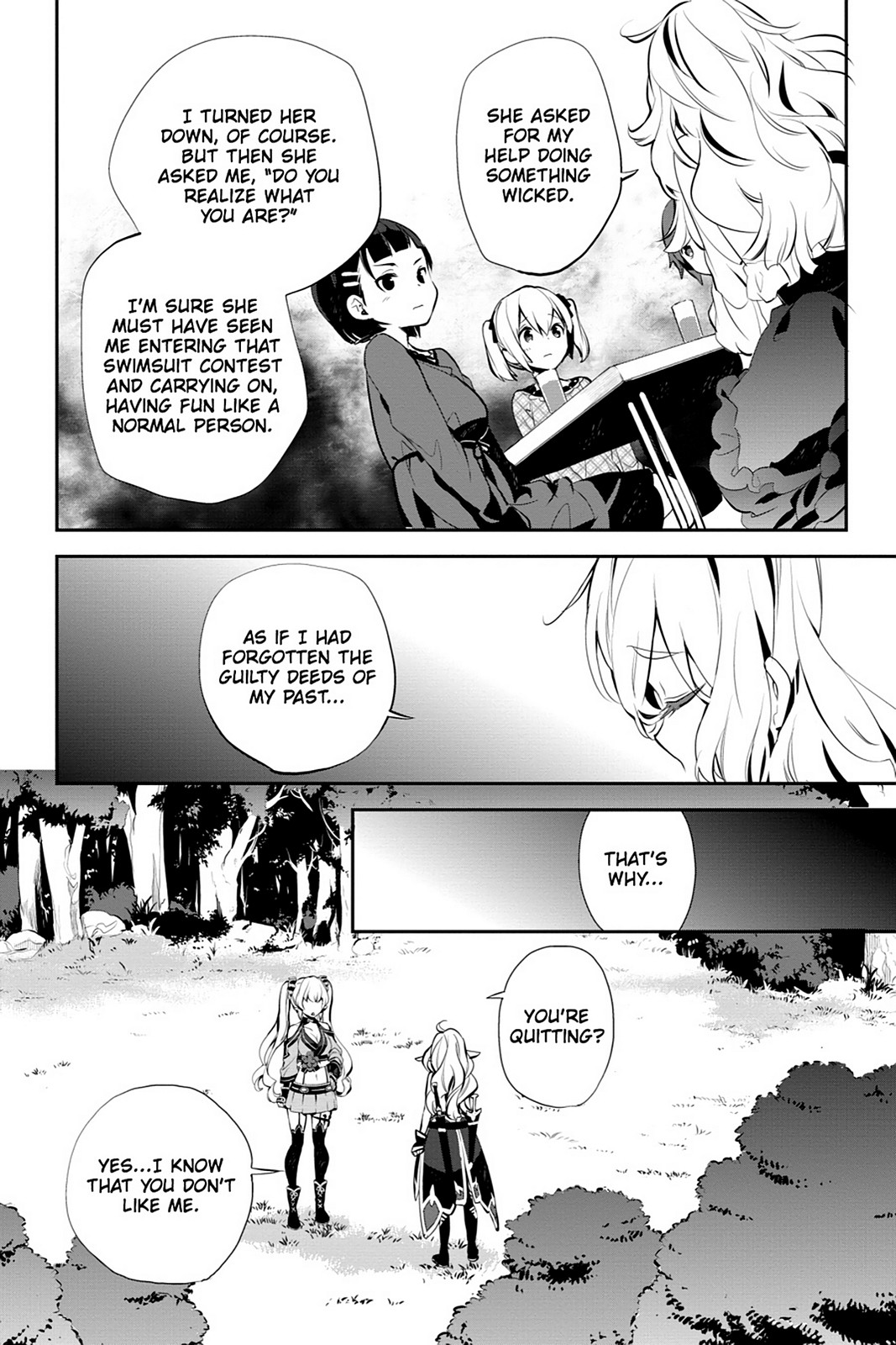 Sword Art Online - Girls Ops - Chapter 16