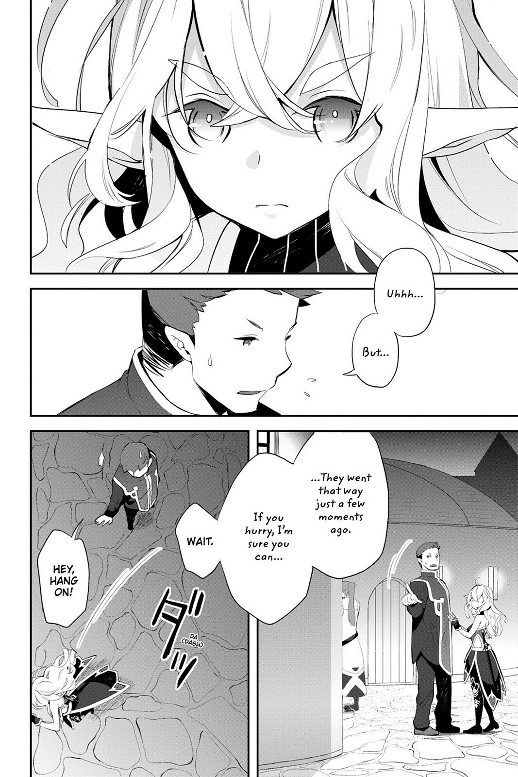 Sword Art Online - Girls Ops - Chapter 12