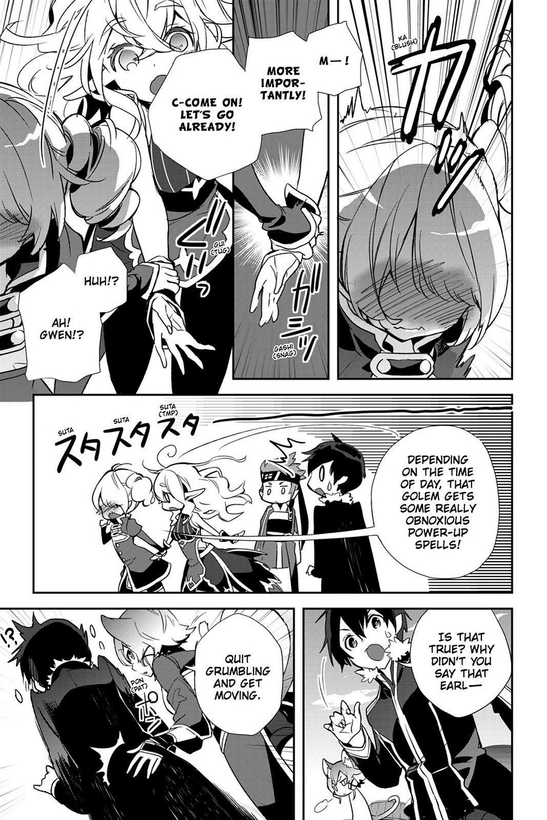 Sword Art Online - Girls Ops - Chapter 22