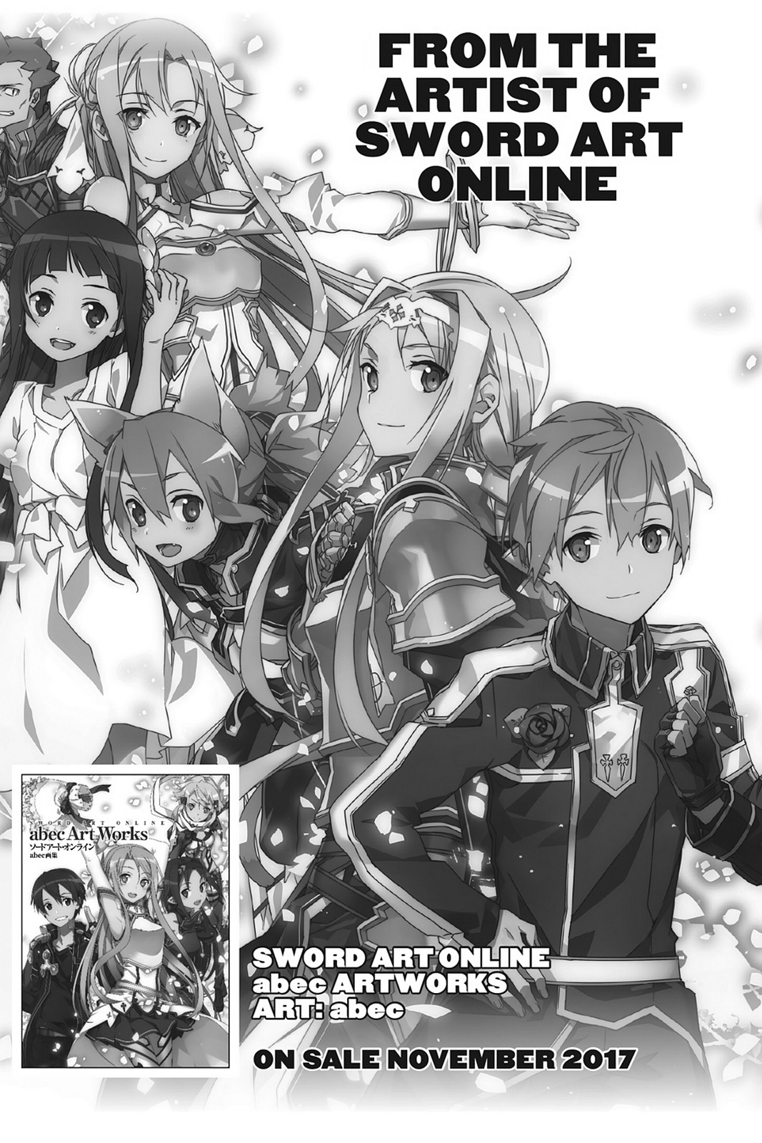 Sword Art Online - Girls Ops - Chapter 22