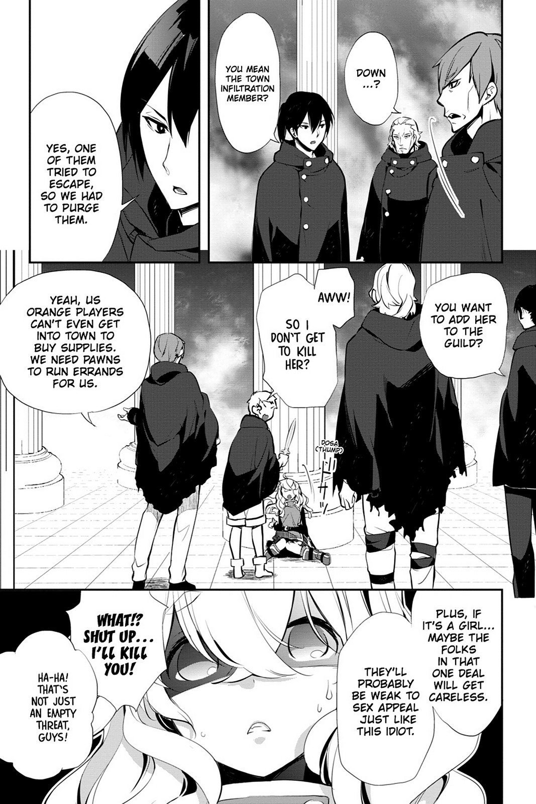 Sword Art Online - Girls Ops - Chapter 15