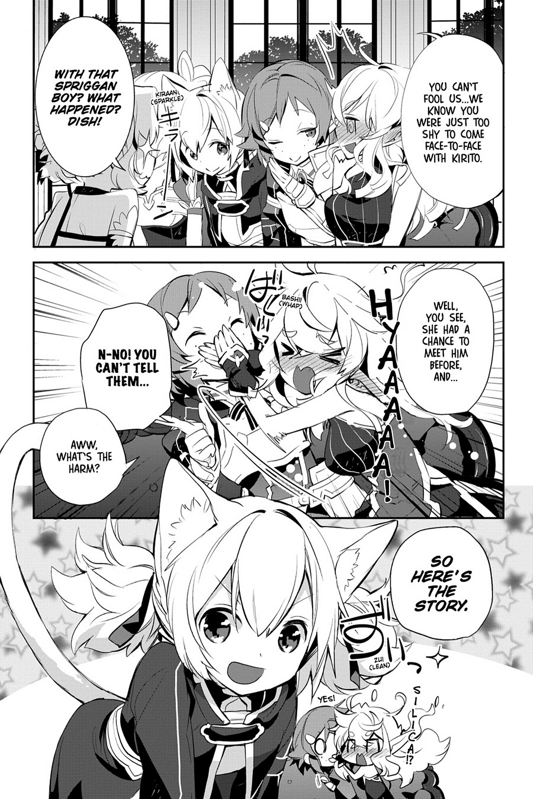 Sword Art Online - Girls Ops - Chapter 11