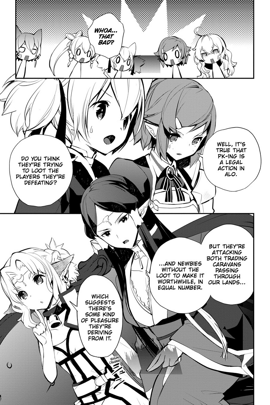 Sword Art Online - Girls Ops - Chapter 11