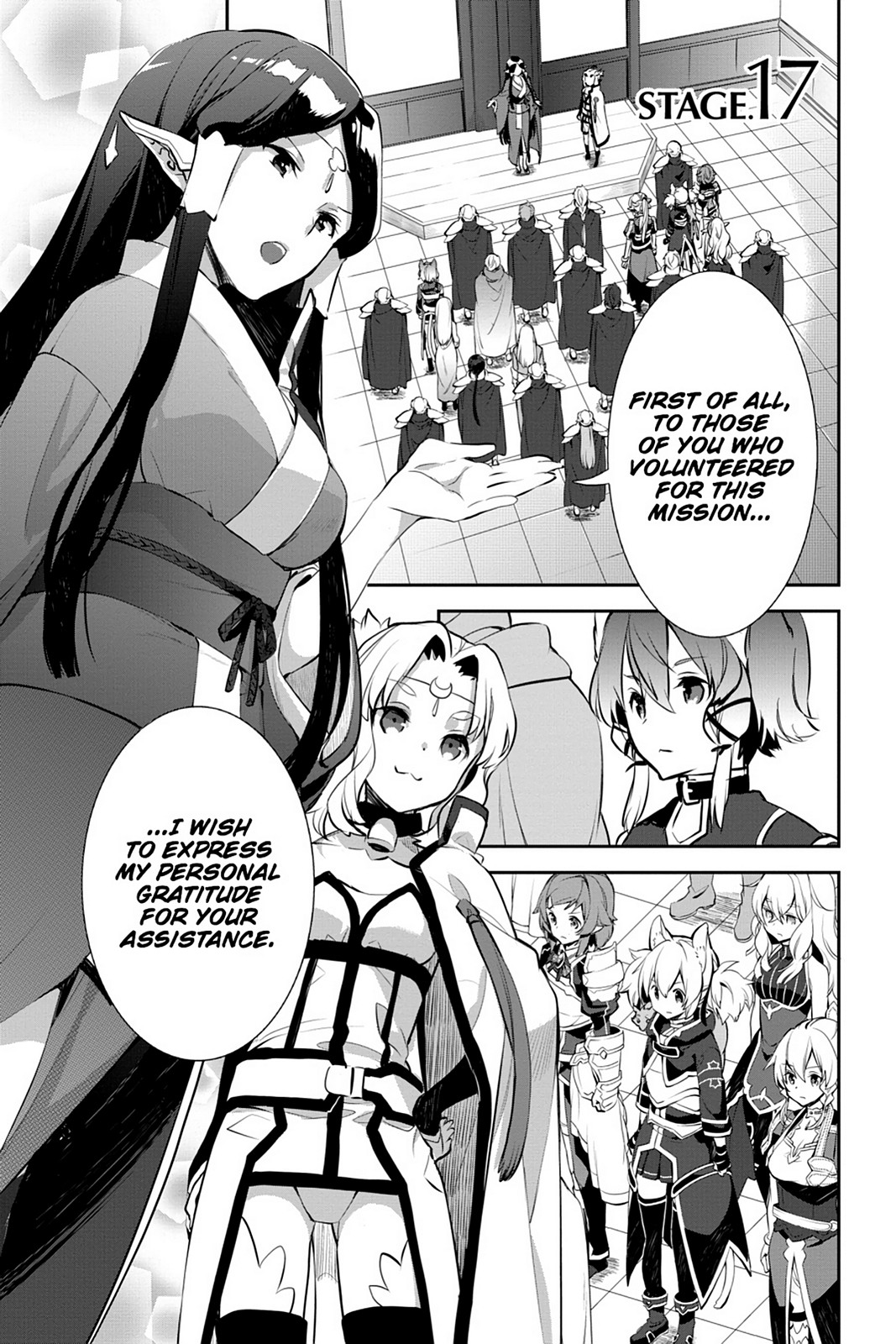 Sword Art Online - Girls Ops - Chapter 17