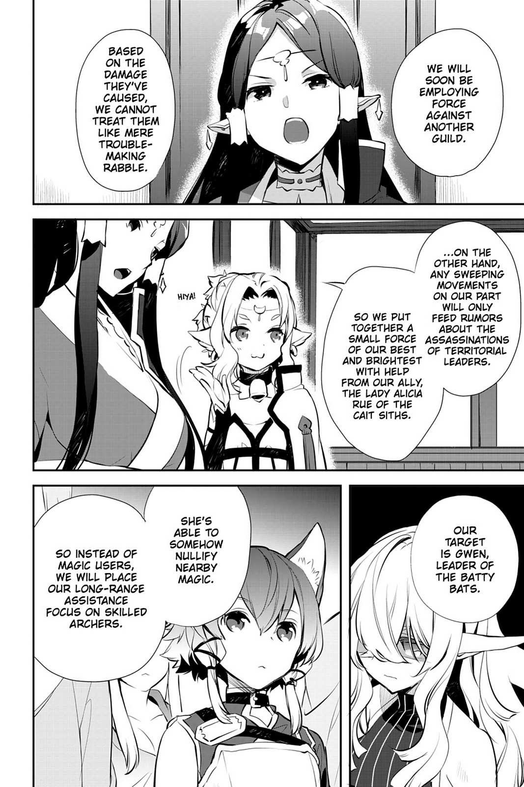 Sword Art Online - Girls Ops - Chapter 17