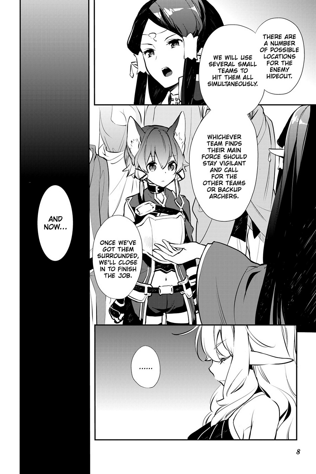 Sword Art Online - Girls Ops - Chapter 17