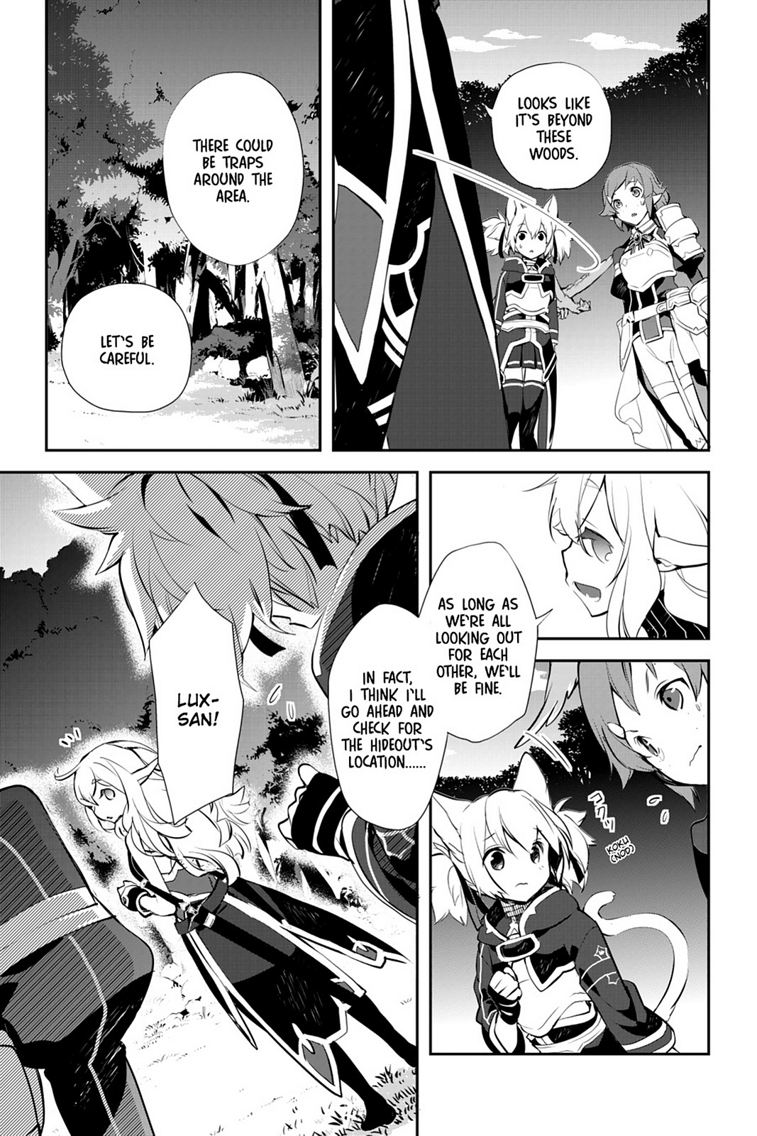 Sword Art Online - Girls Ops - Chapter 17