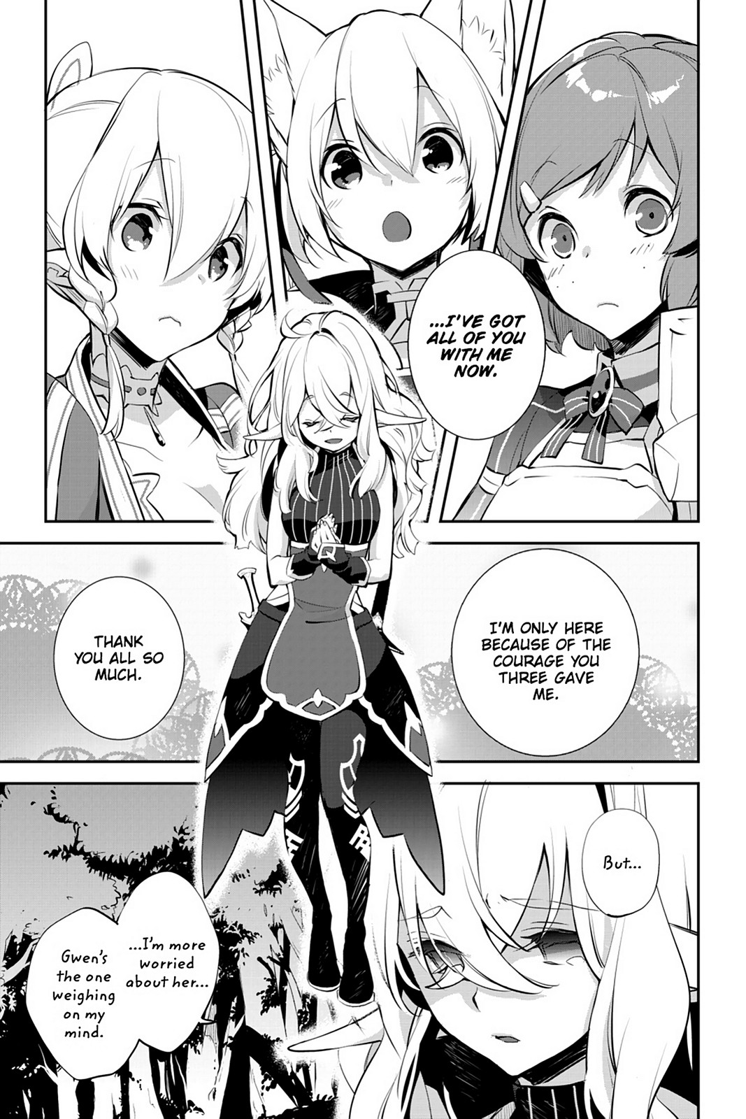 Sword Art Online - Girls Ops - Chapter 17