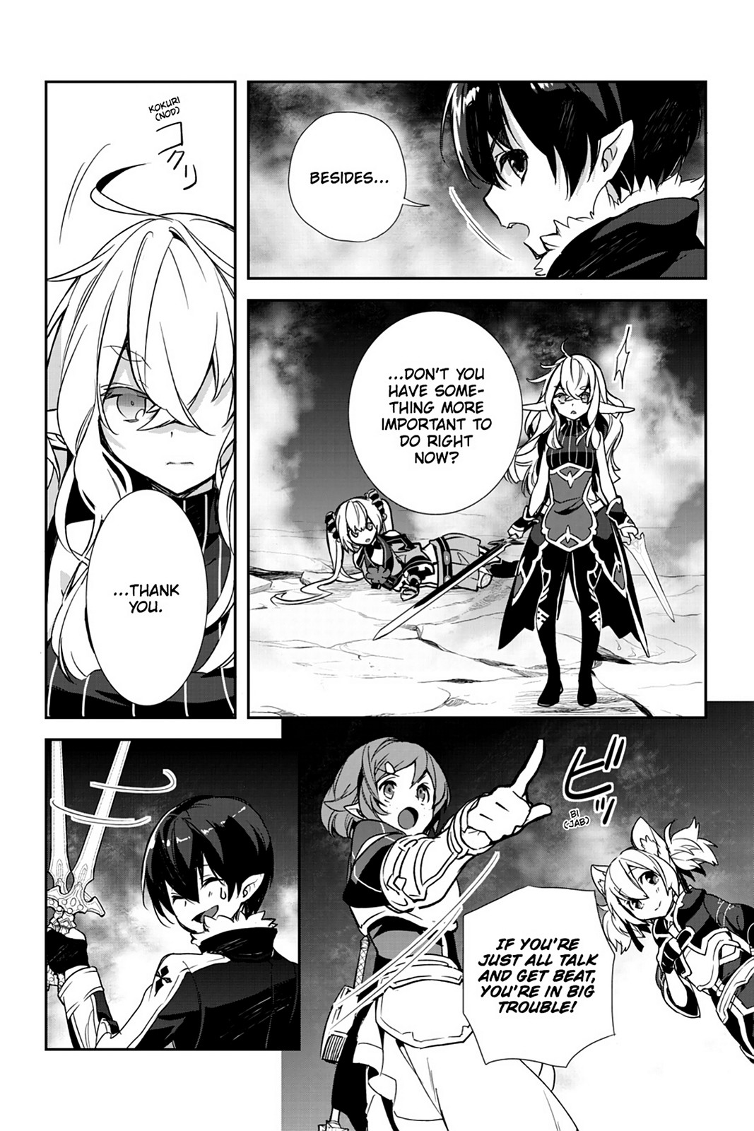 Sword Art Online - Girls Ops - Chapter 20