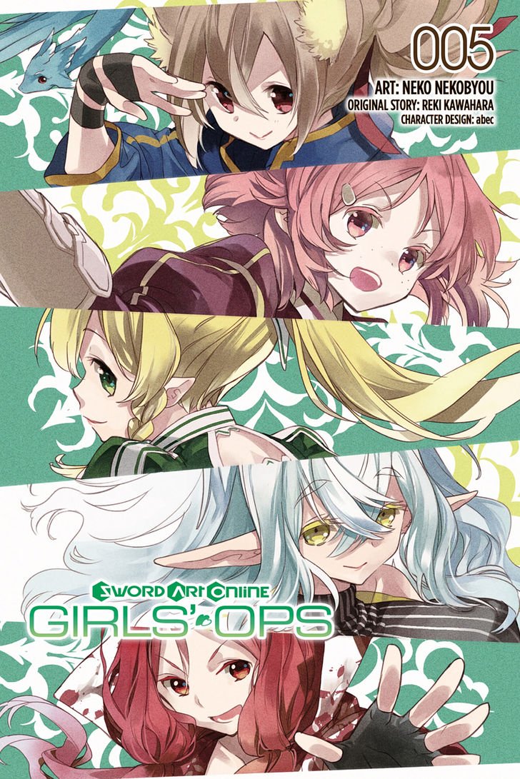 Sword Art Online - Girls Ops - Chapter 23