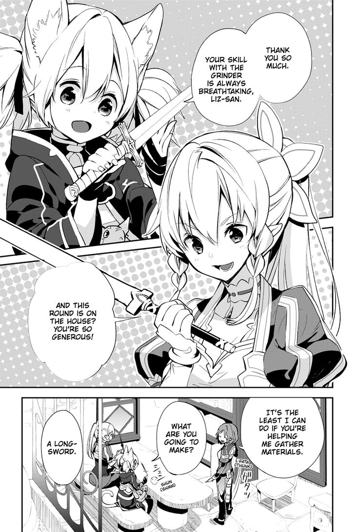 Sword Art Online - Girls Ops - Chapter 23