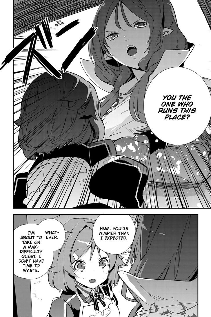 Sword Art Online - Girls Ops - Chapter 23