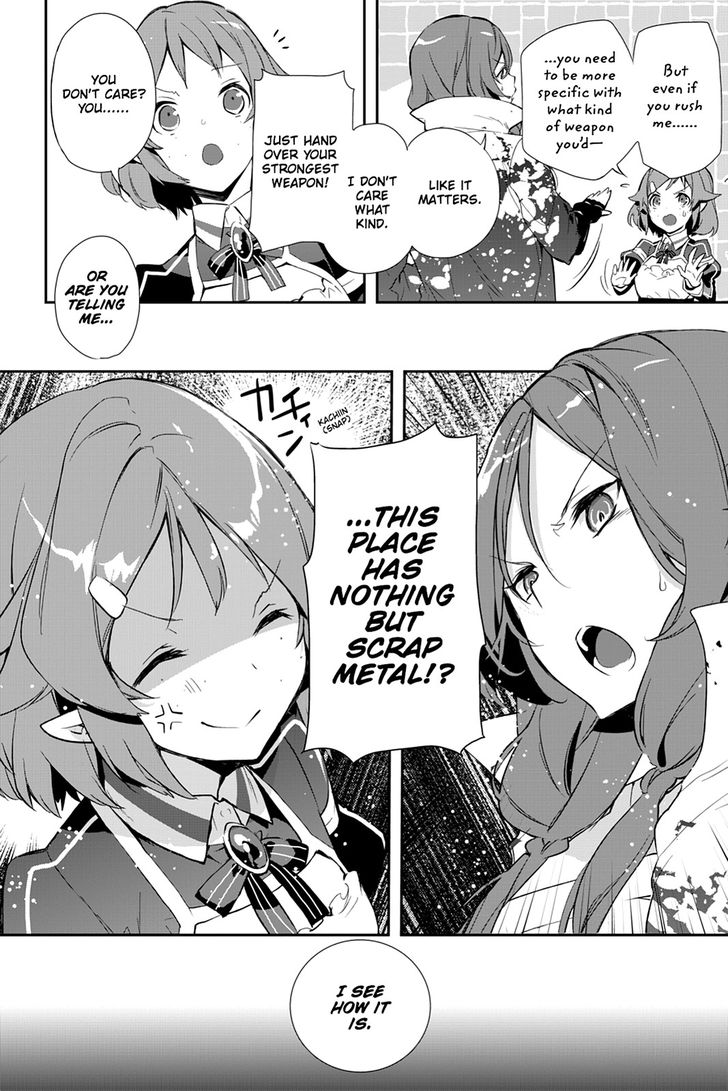 Sword Art Online - Girls Ops - Chapter 23