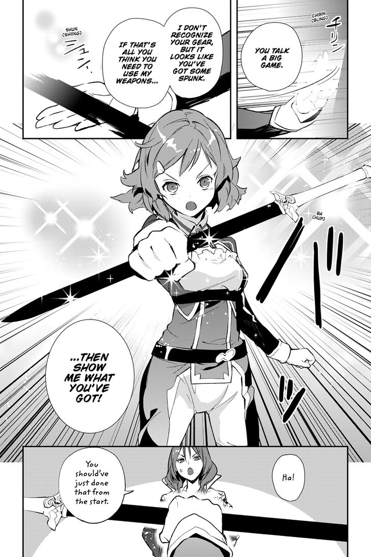 Sword Art Online - Girls Ops - Chapter 23