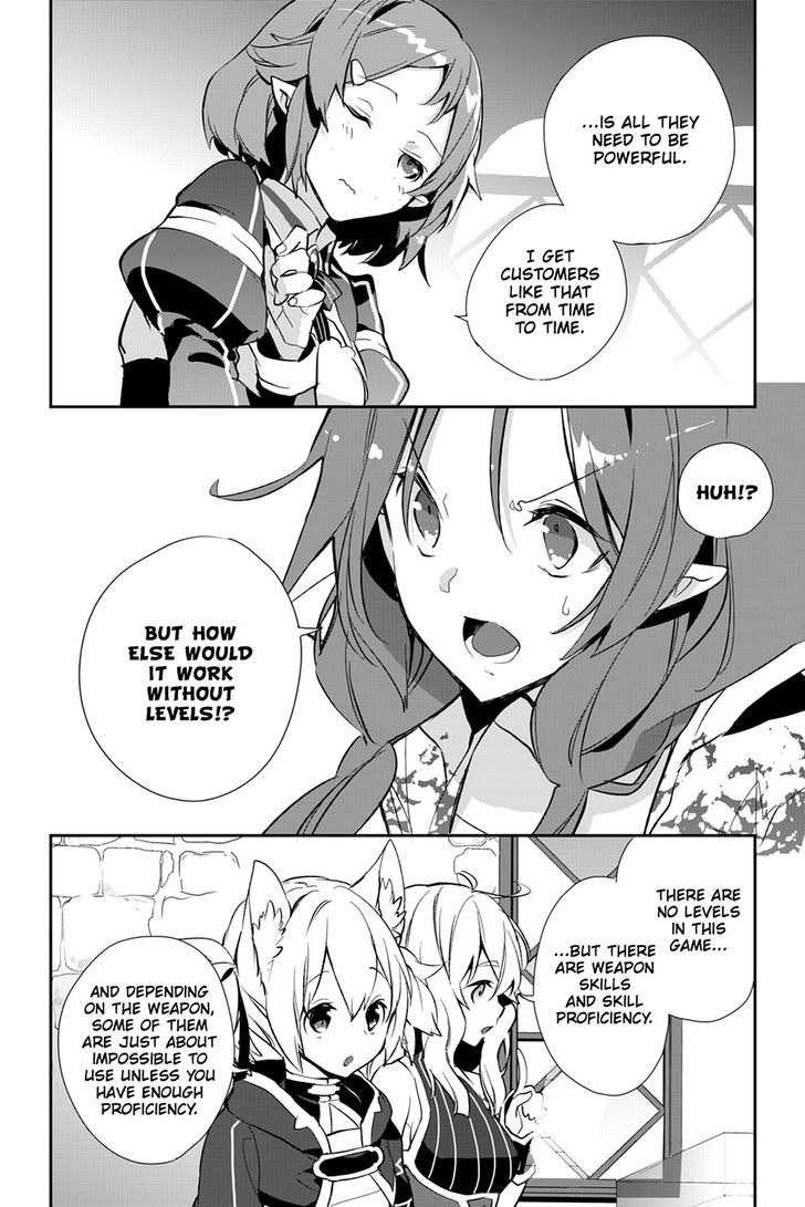 Sword Art Online - Girls Ops - Chapter 23