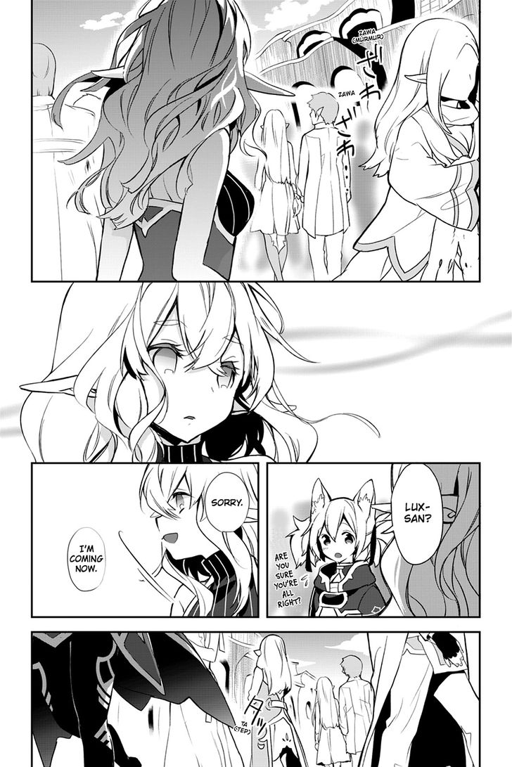 Sword Art Online - Girls Ops - Chapter 23