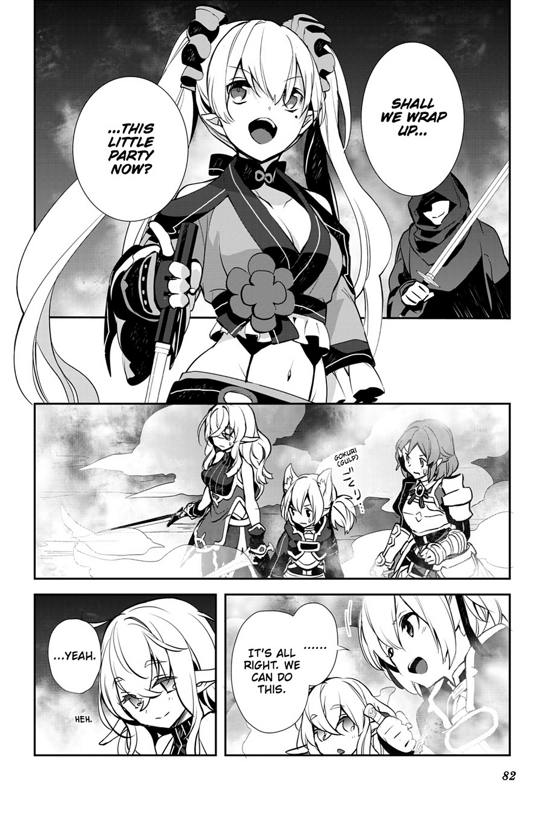 Sword Art Online - Girls Ops - Chapter 19