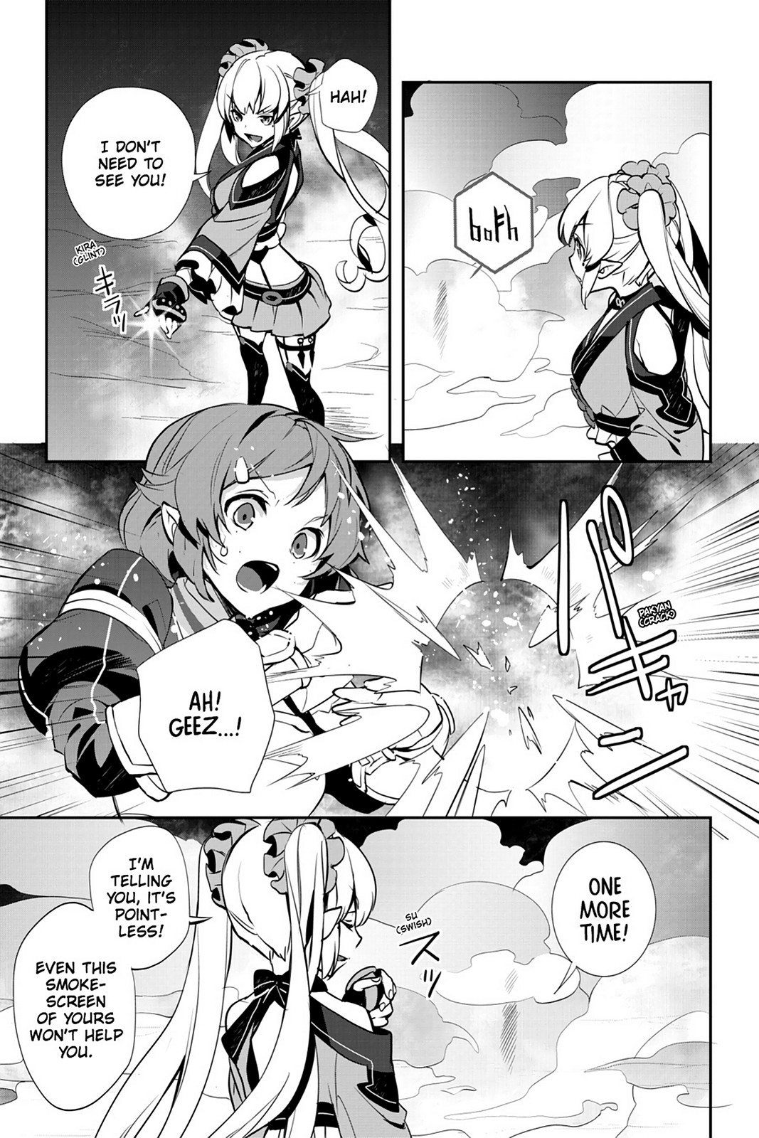 Sword Art Online - Girls Ops - Chapter 19