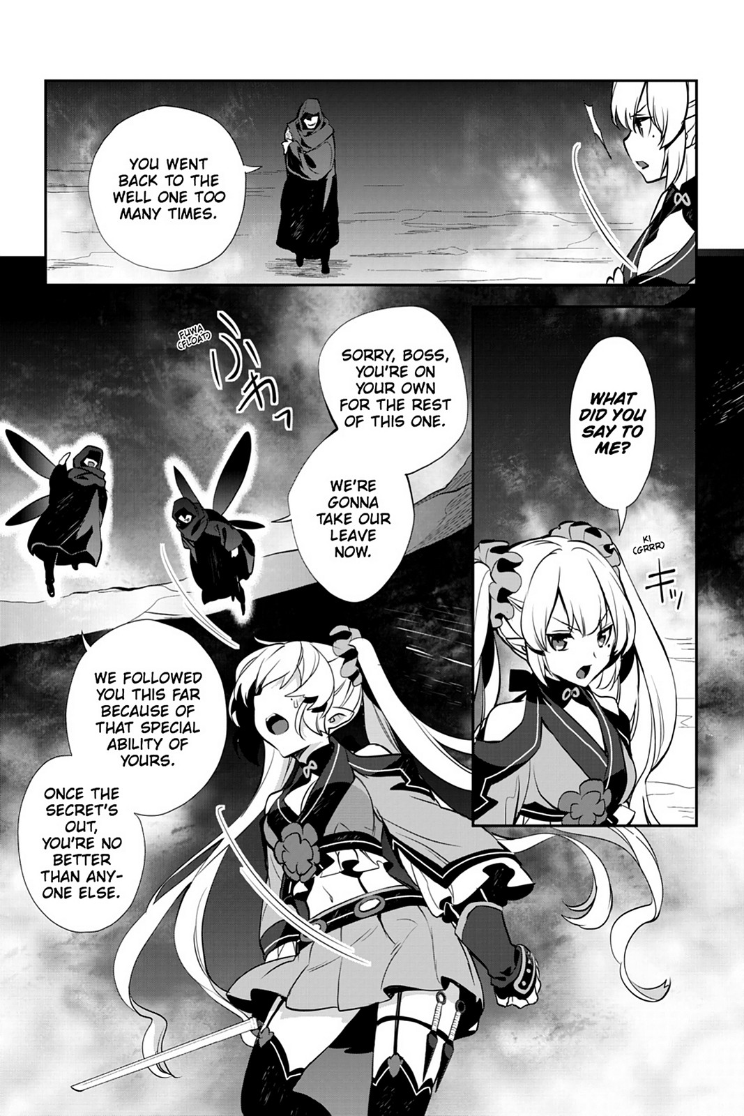 Sword Art Online - Girls Ops - Chapter 19