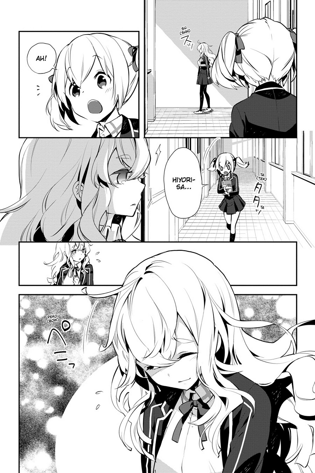 Sword Art Online - Girls Ops - Chapter 14