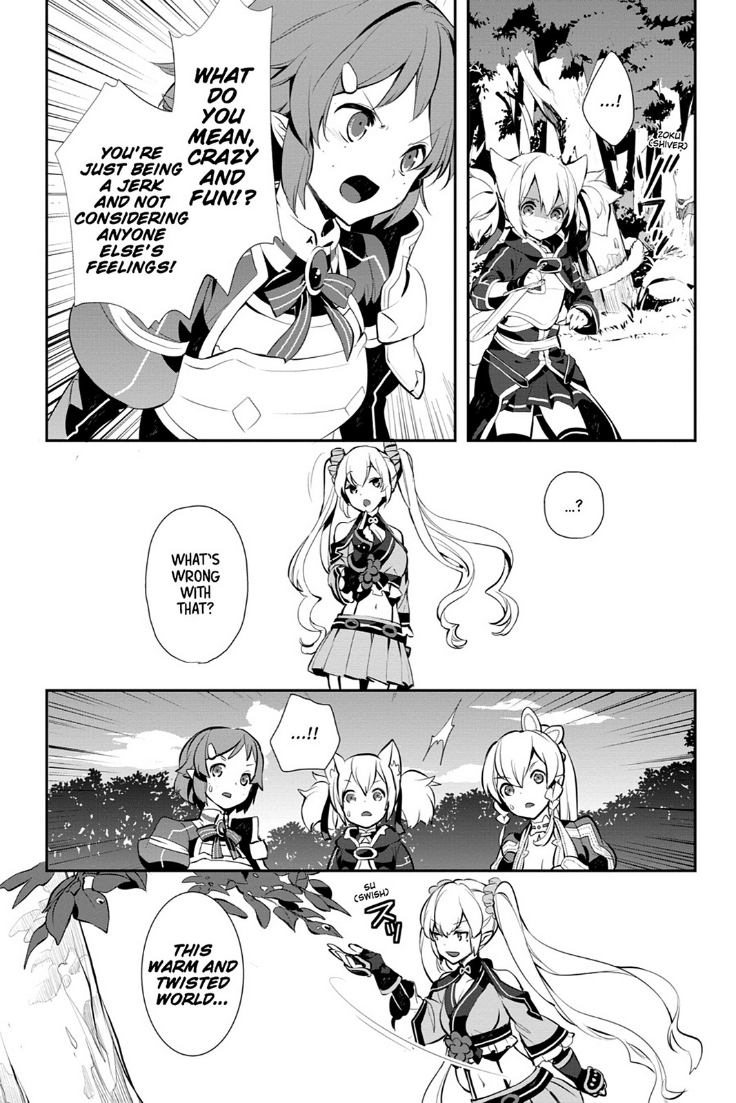 Sword Art Online - Girls Ops - Chapter 14