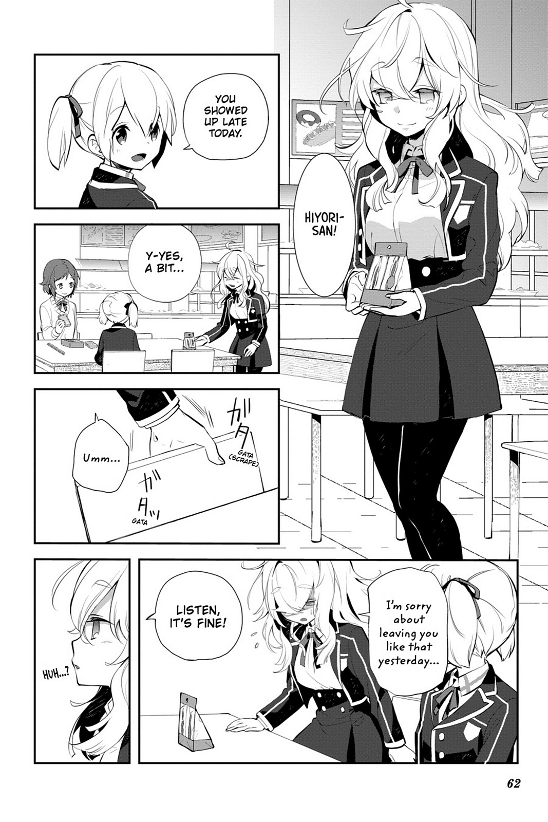 Sword Art Online - Girls Ops - Chapter 13