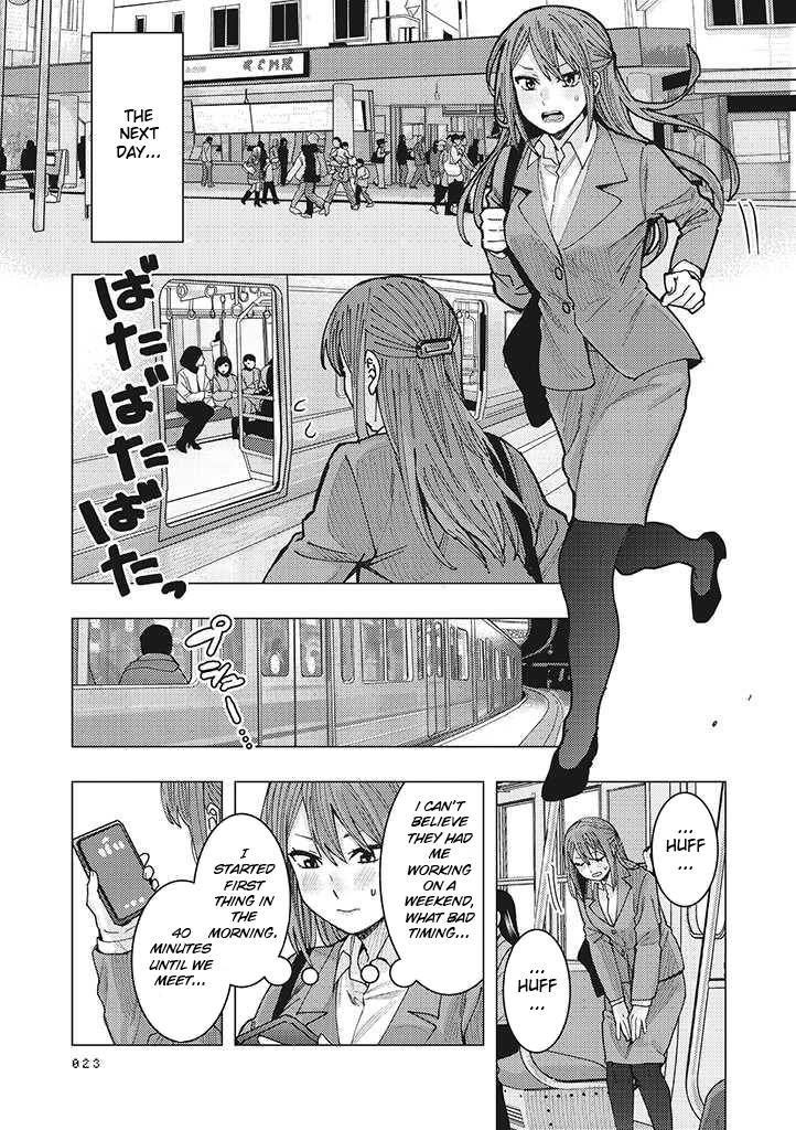 A Story About An Office Lady Getting Attached To A Delinquent High School Boy She Met At An Arcade - Vol.1 Chapter 4