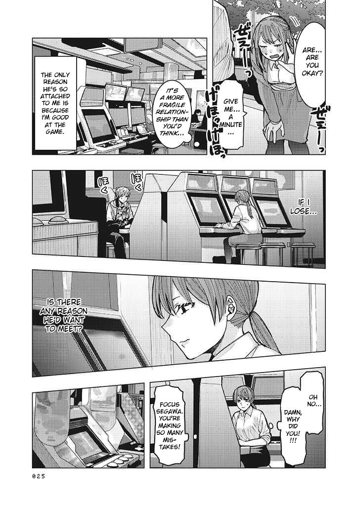 A Story About An Office Lady Getting Attached To A Delinquent High School Boy She Met At An Arcade - Vol.1 Chapter 4