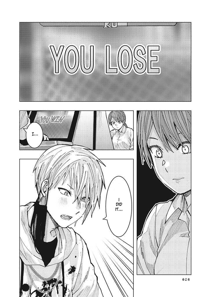 A Story About An Office Lady Getting Attached To A Delinquent High School Boy She Met At An Arcade - Vol.1 Chapter 4