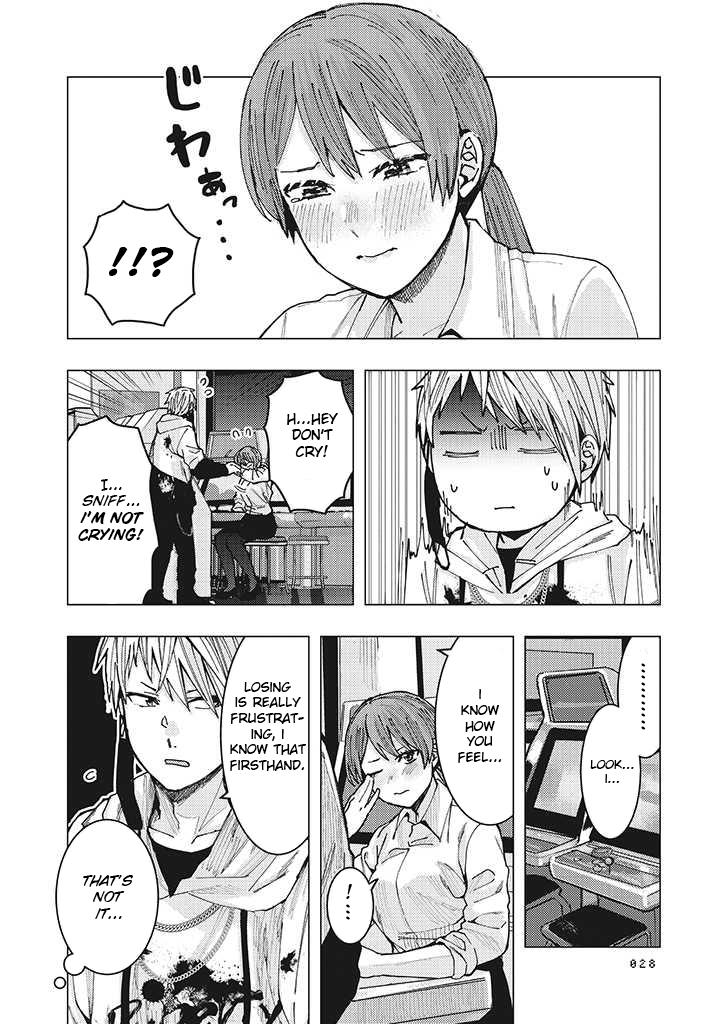 A Story About An Office Lady Getting Attached To A Delinquent High School Boy She Met At An Arcade - Vol.1 Chapter 4