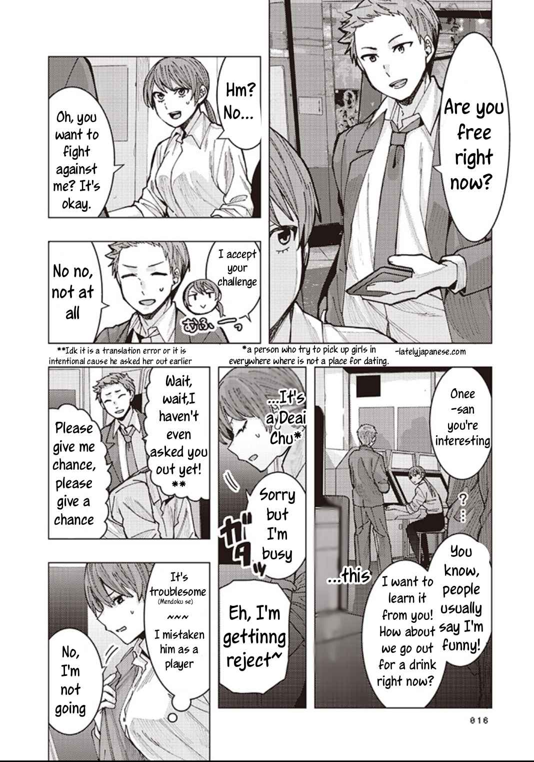 A Story About An Office Lady Getting Attached To A Delinquent High School Boy She Met At An Arcade - Chapter 3