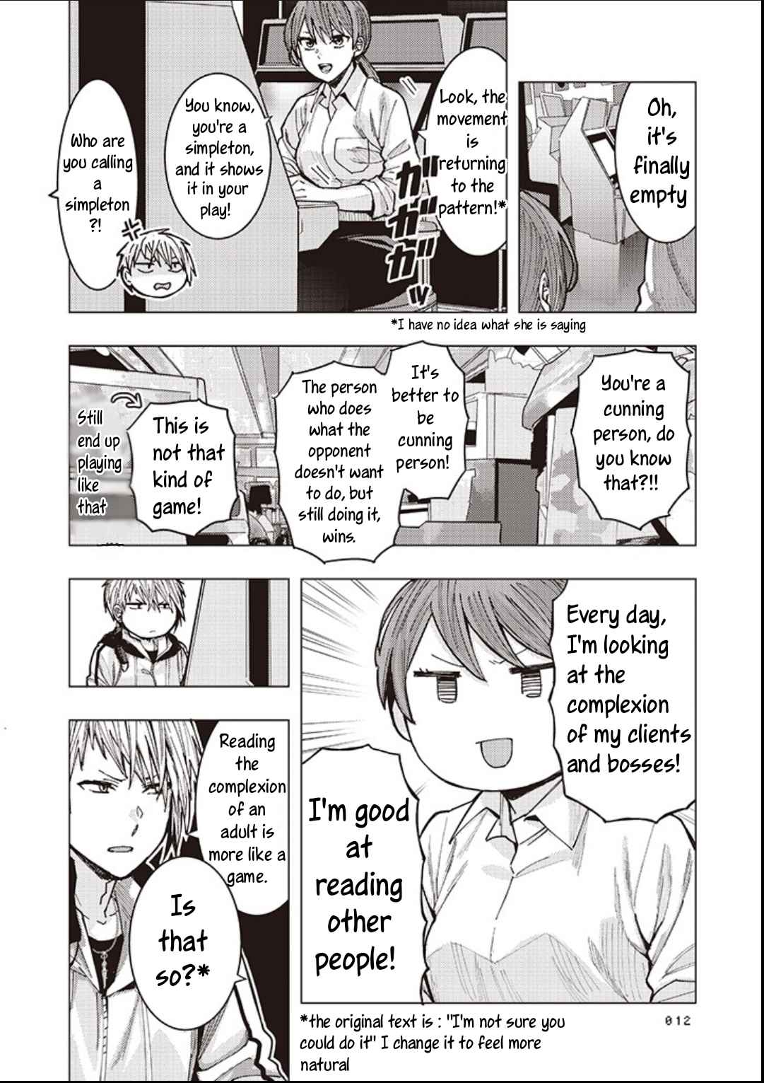 A Story About An Office Lady Getting Attached To A Delinquent High School Boy She Met At An Arcade - Chapter 2