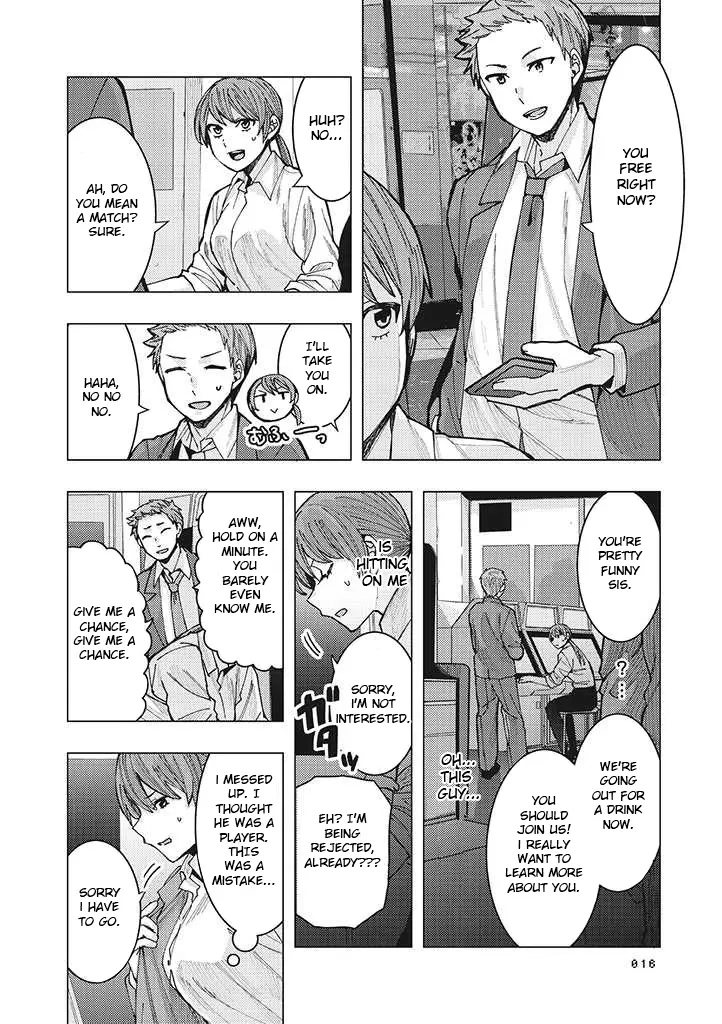 A Story About An Office Lady Getting Attached To A Delinquent High School Boy She Met At An Arcade - Vol.1 Chapter 1.3