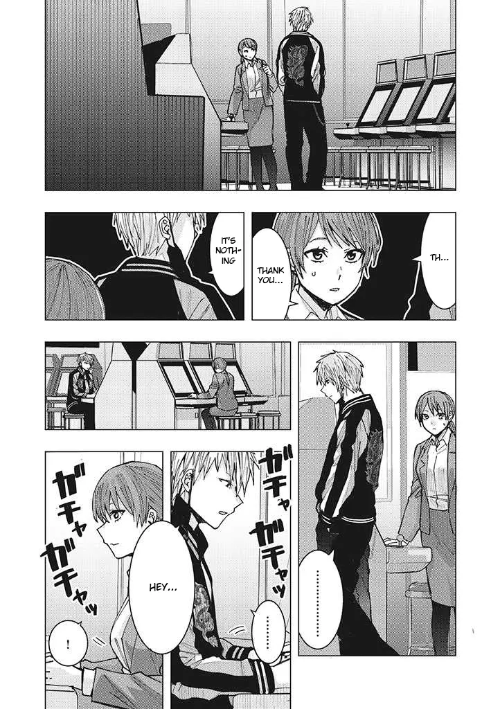 A Story About An Office Lady Getting Attached To A Delinquent High School Boy She Met At An Arcade - Vol.1 Chapter 1.3