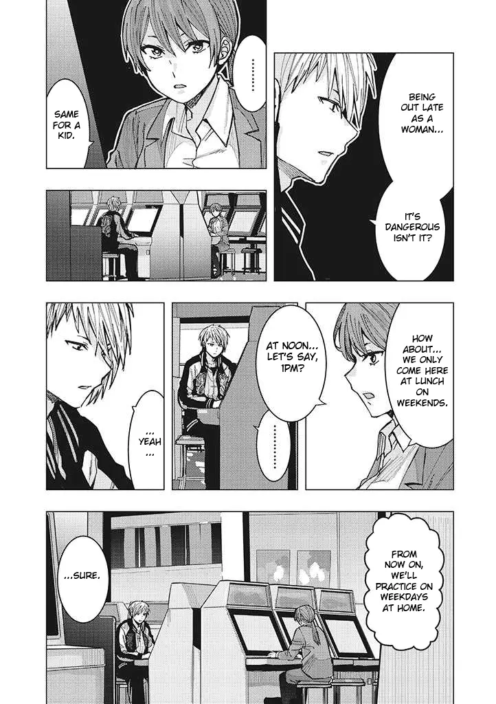 A Story About An Office Lady Getting Attached To A Delinquent High School Boy She Met At An Arcade - Vol.1 Chapter 1.3