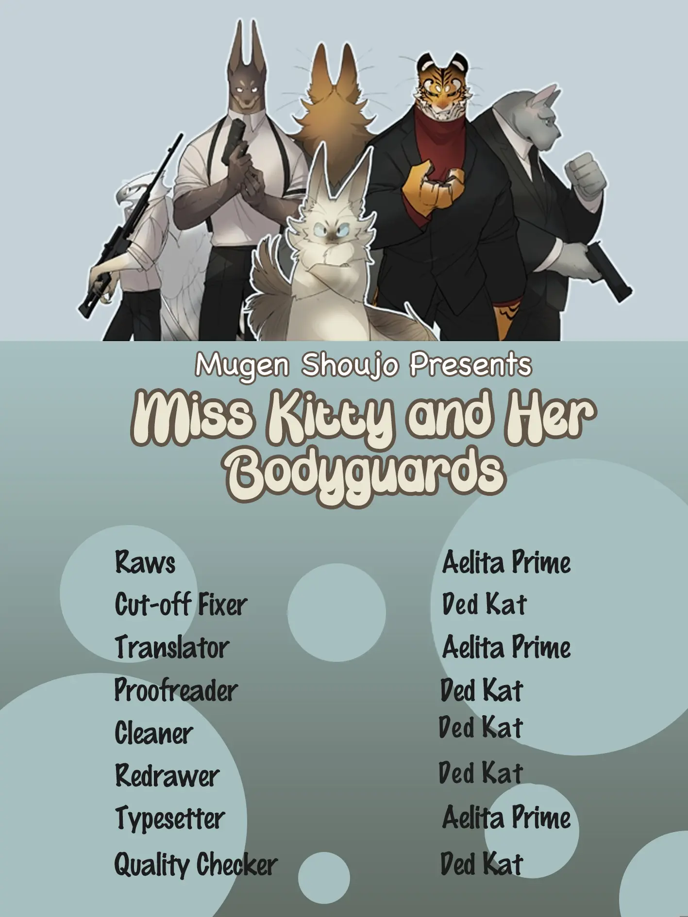 Miss Kitty And Her Bodyguards - Chapter 249.5: Friends, Friends (Christmas Special)