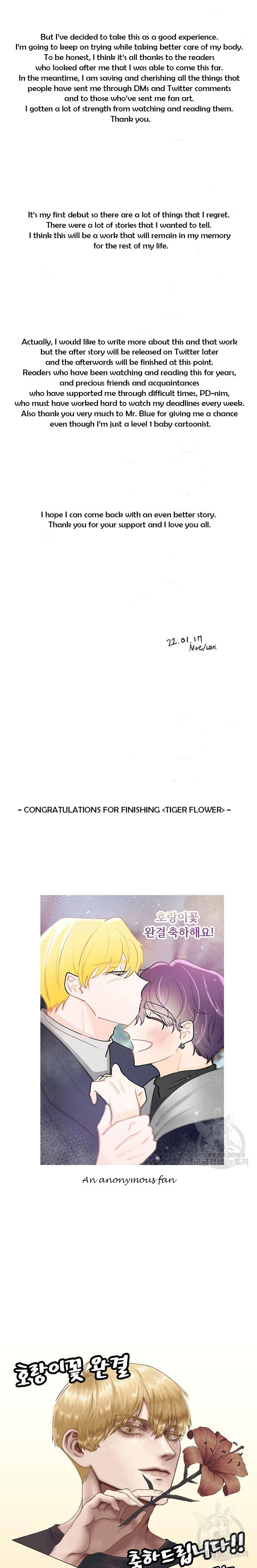 Tiger Flower - Afterword.61