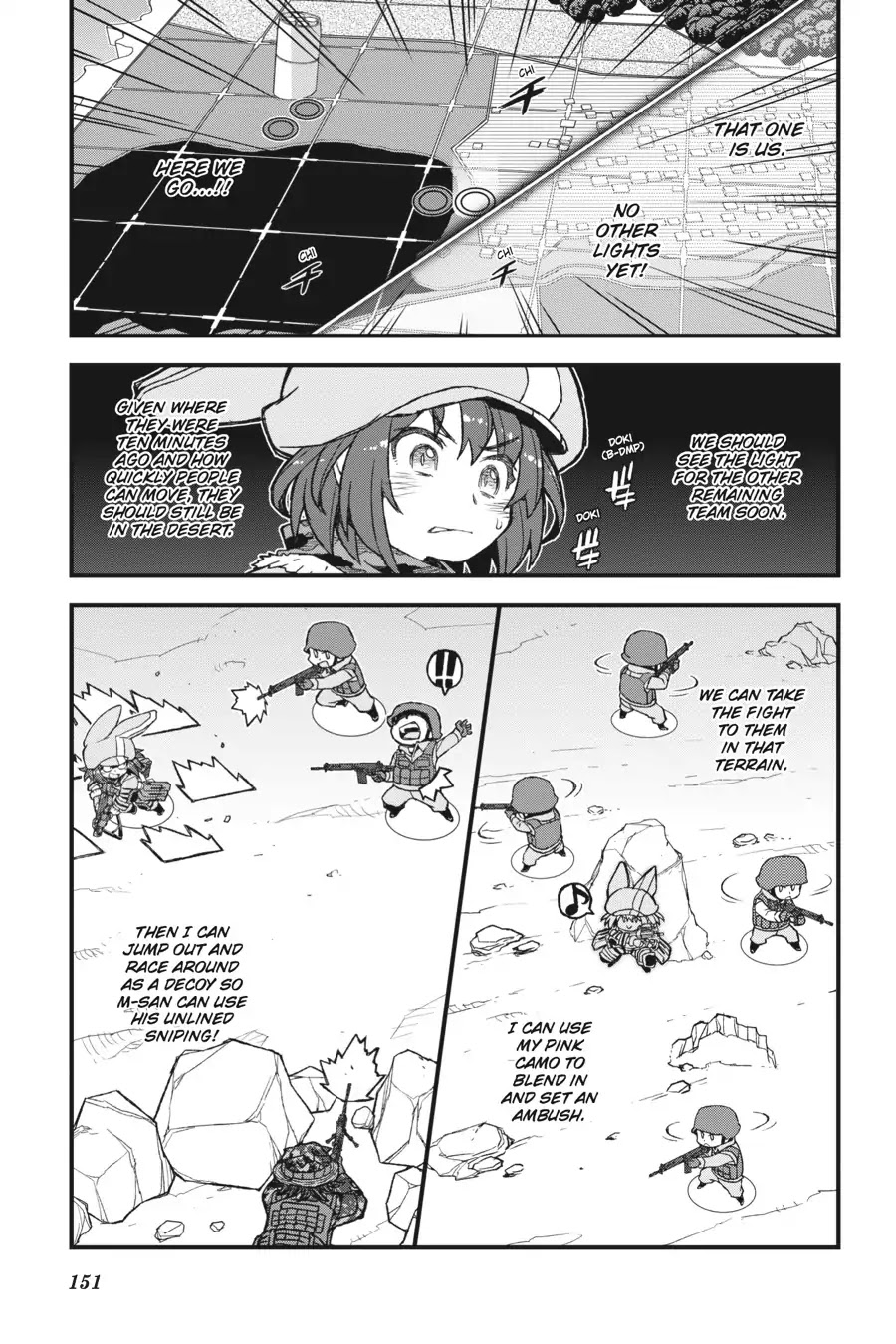 Sword Art Online Alternative - Gun Gale Online - Chapter 11: Vol.2 Link #011: Squad Jam (7)