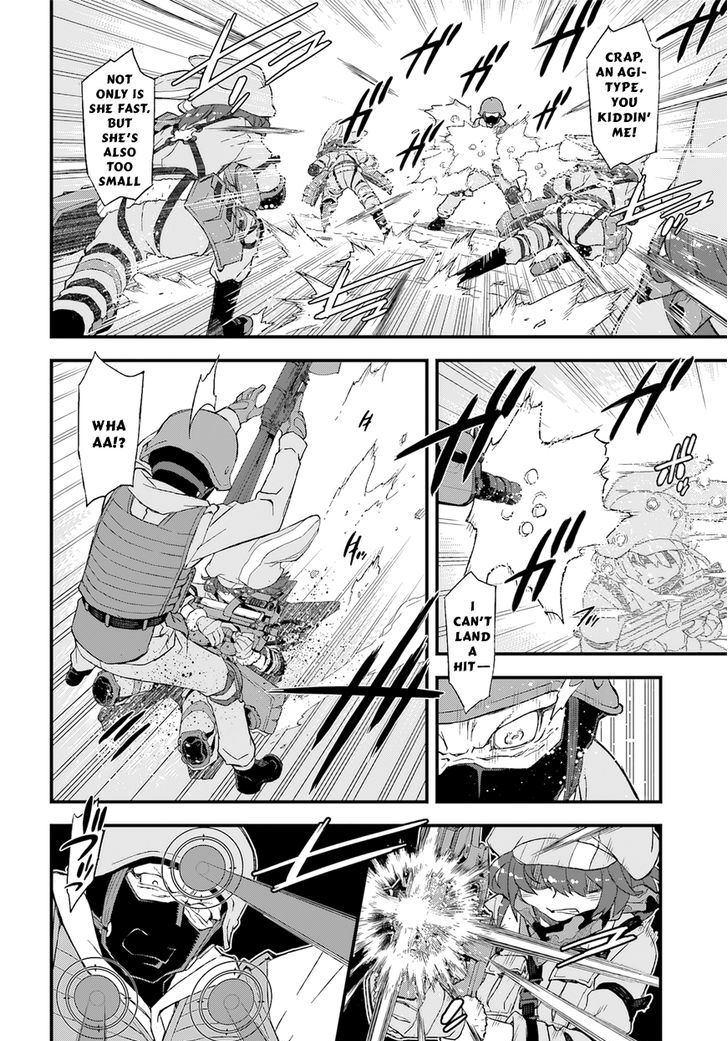 Sword Art Online Alternative - Gun Gale Online - Vol.1 Chapter 1 : Prologue ①