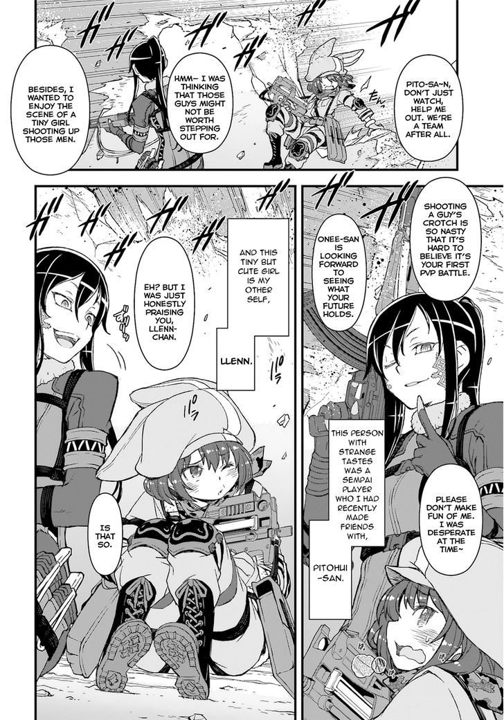 Sword Art Online Alternative - Gun Gale Online - Vol.1 Chapter 1 : Prologue ①