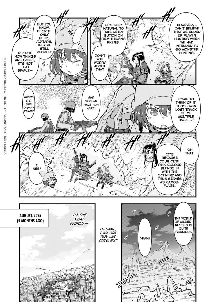 Sword Art Online Alternative - Gun Gale Online - Vol.1 Chapter 1 : Prologue ①