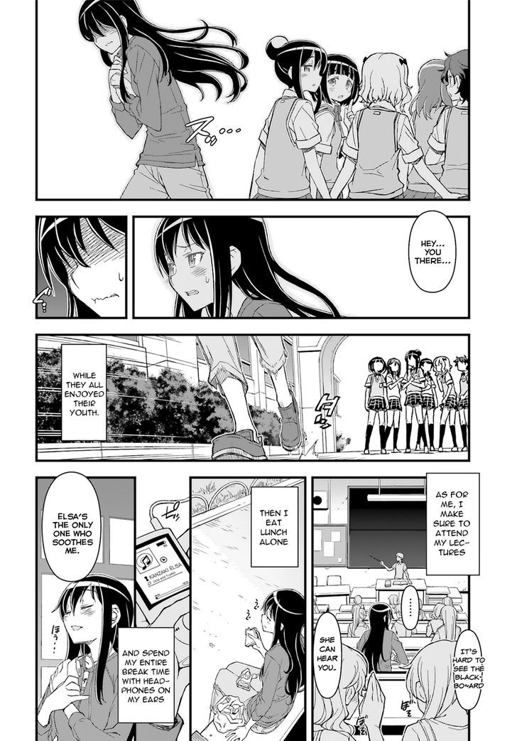 Sword Art Online Alternative - Gun Gale Online - Vol.1 Chapter 1 : Prologue ①