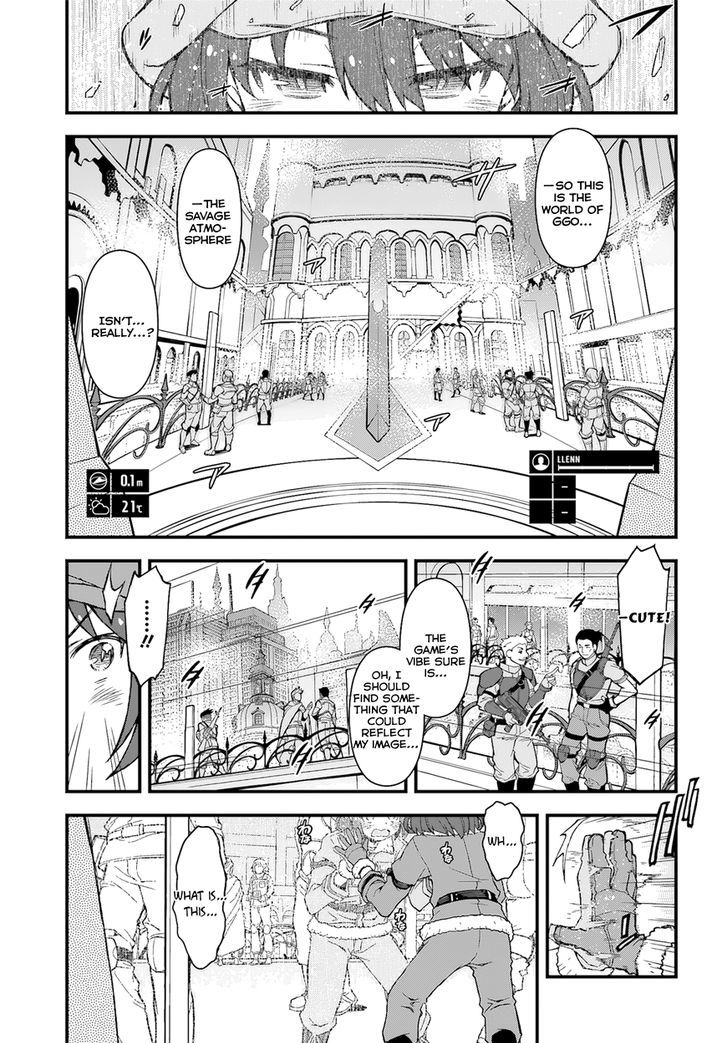 Sword Art Online Alternative - Gun Gale Online - Vol.1 Chapter 1 : Prologue ①