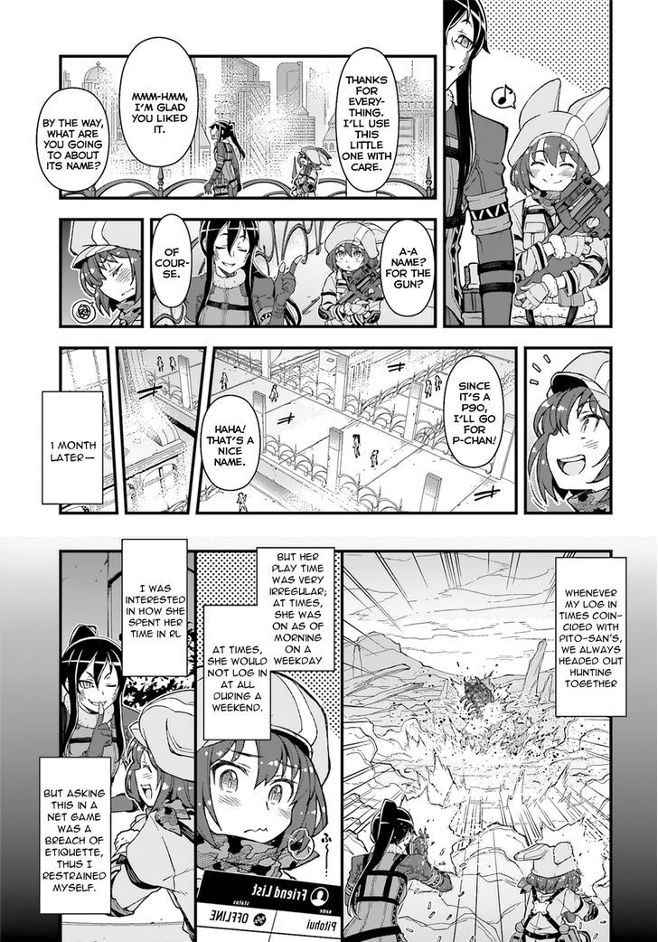 Sword Art Online Alternative - Gun Gale Online - Vol.1 Chapter 1 : Prologue ①