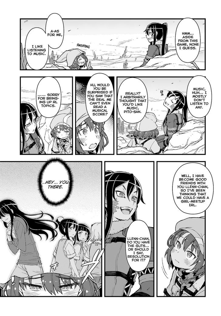 Sword Art Online Alternative - Gun Gale Online - Vol.1 Chapter 1 : Prologue ①